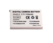 Nikon EN-EL5 compatible battery 3.7v 1100mAh Li-Ion