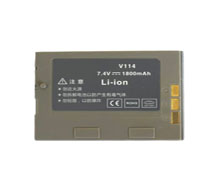 jvc BN-V114 replacement battery 7.4v 1700mAh Li-Ion